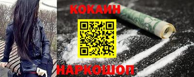 2c-b Чапаевск