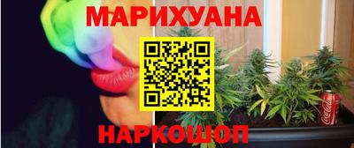 2c-b Чапаевск