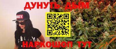2c-b Чапаевск