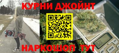 2c-b Чапаевск