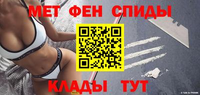 2c-b Чапаевск