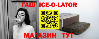 2c-b Чапаевск