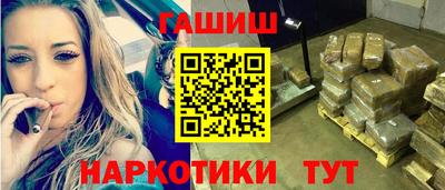 2c-b Чапаевск