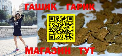 2c-b Чапаевск