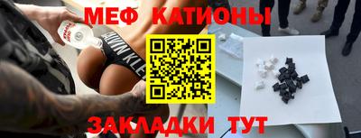 2c-b Чапаевск